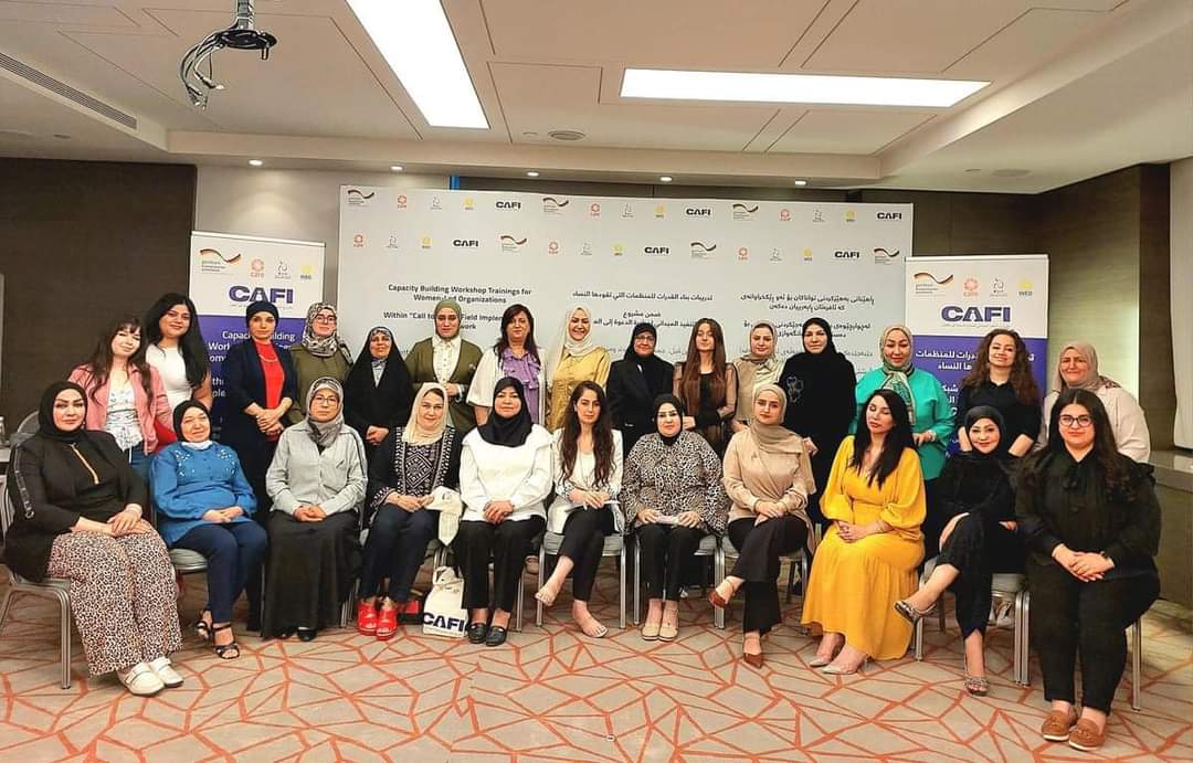 مشاركة المنظمة في الورشة التدريبية ضمن برنامج  CAFI